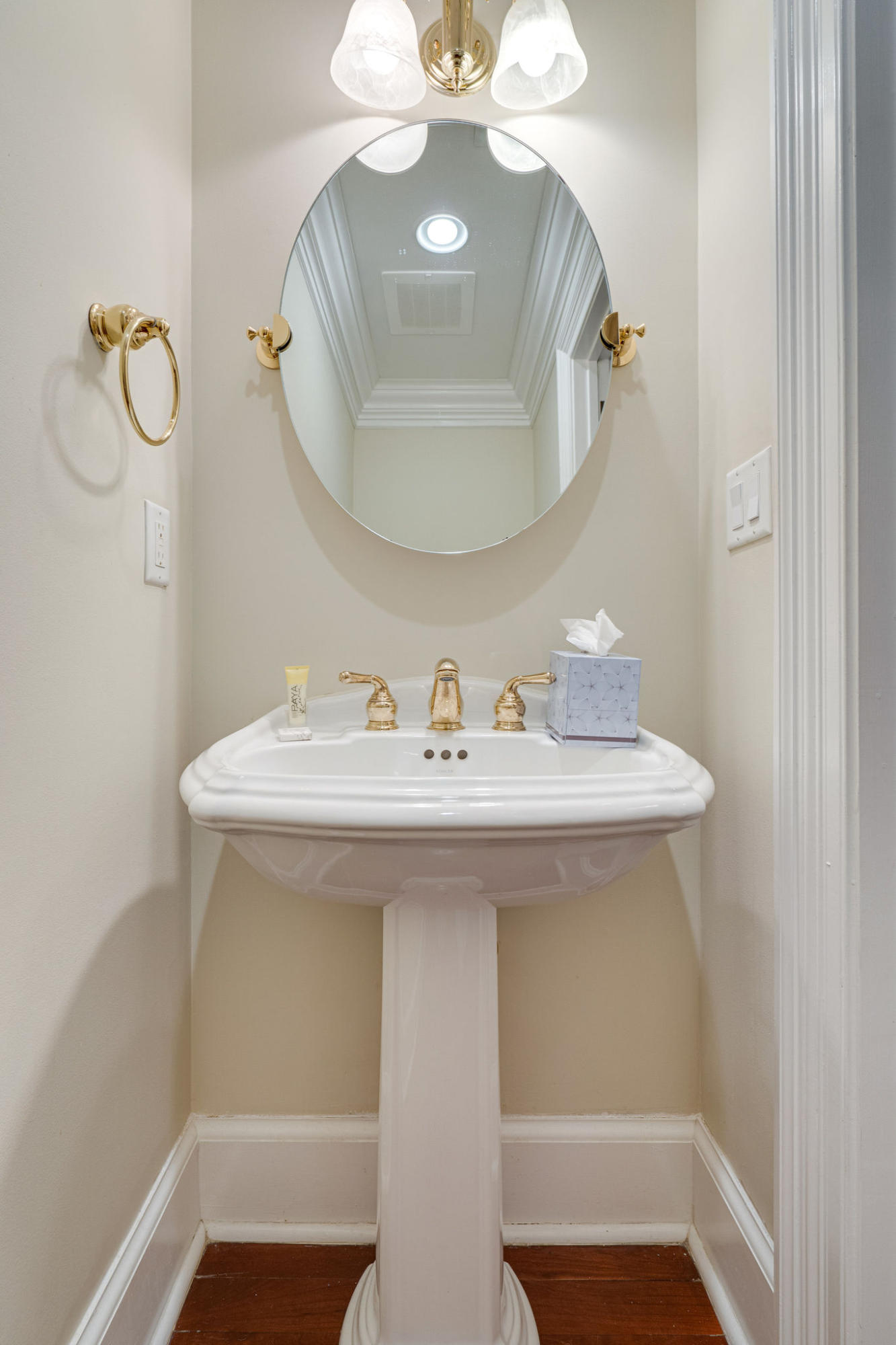 LE JARDIN - Residential