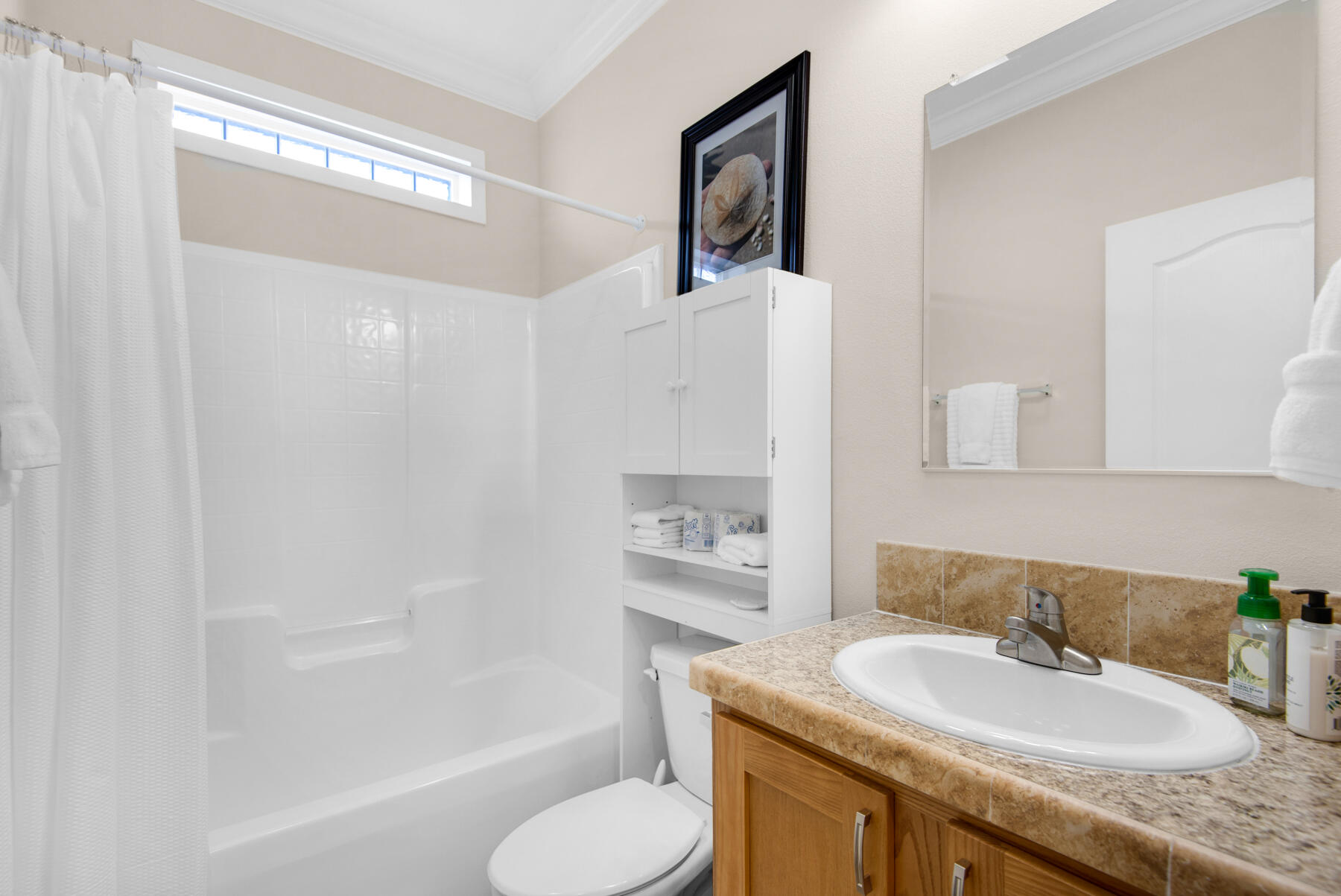 BAHIA BADAR - Residential