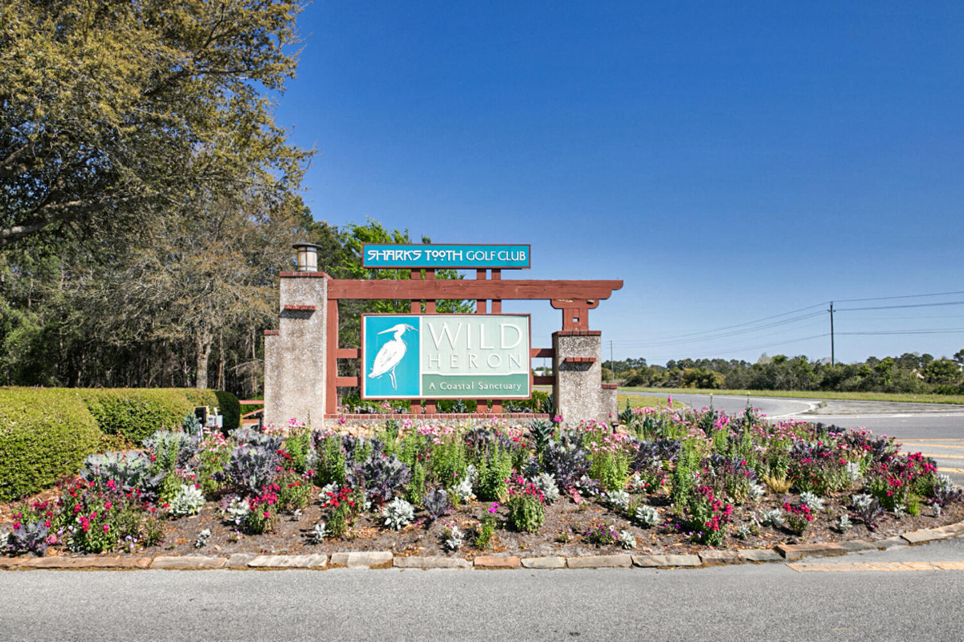 WILD HERON PHASE II - Residential