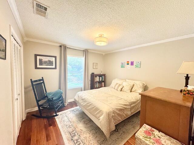 SHADOW OAK S/D - Residential Lease