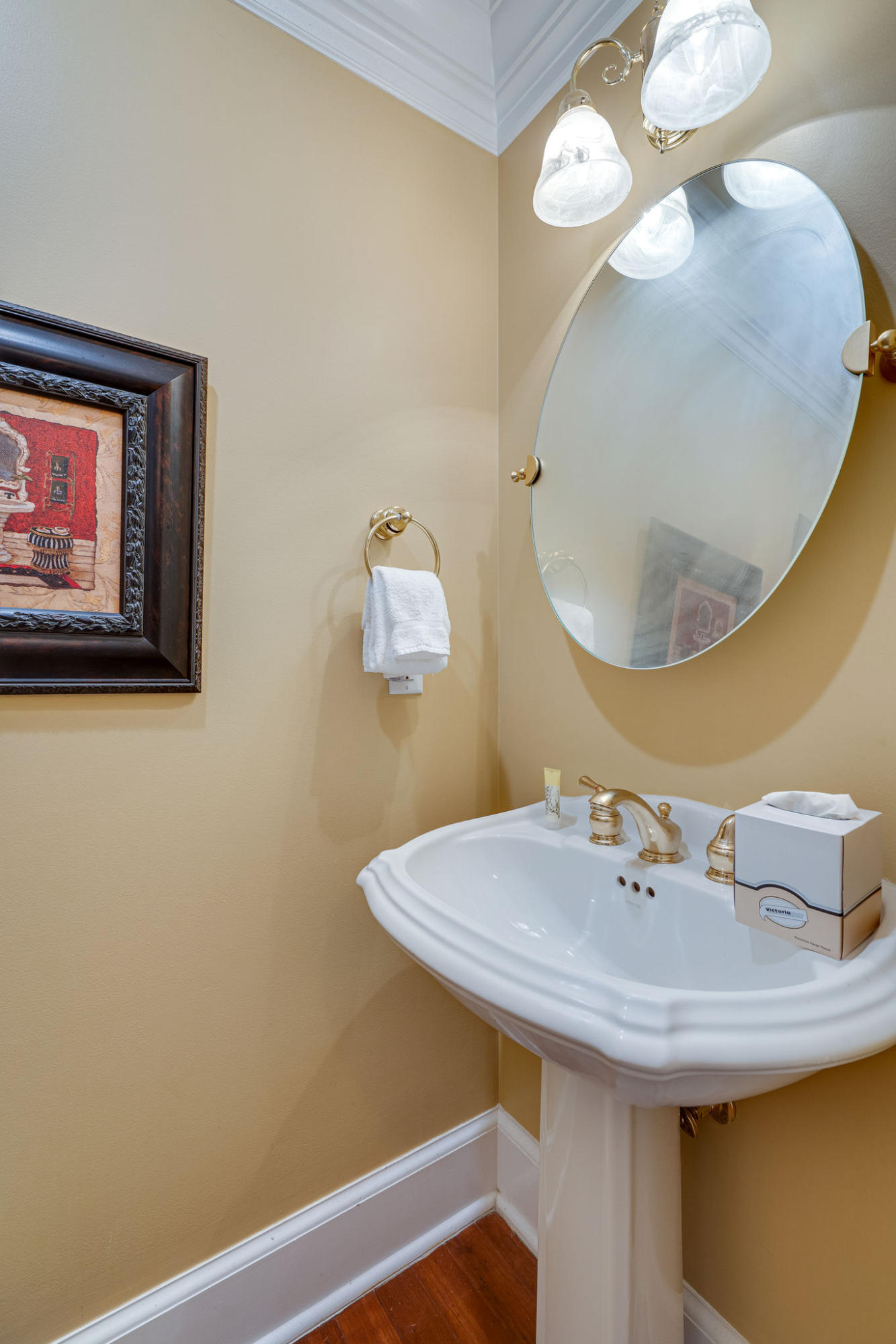 LE JARDIN - Residential