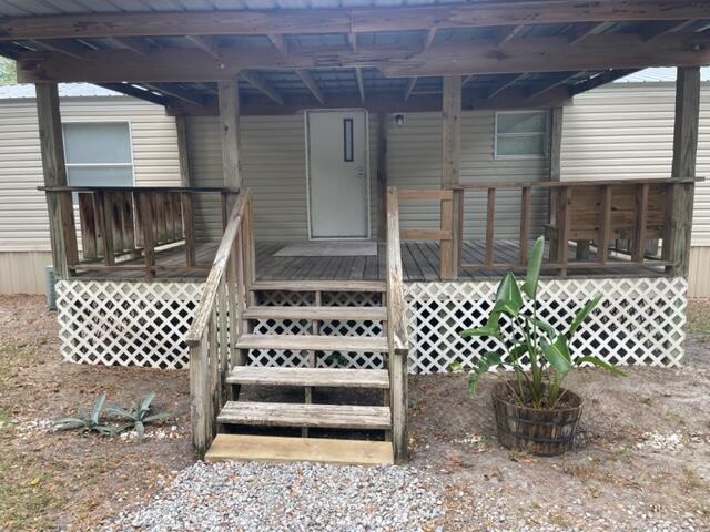 County - Residential Lease