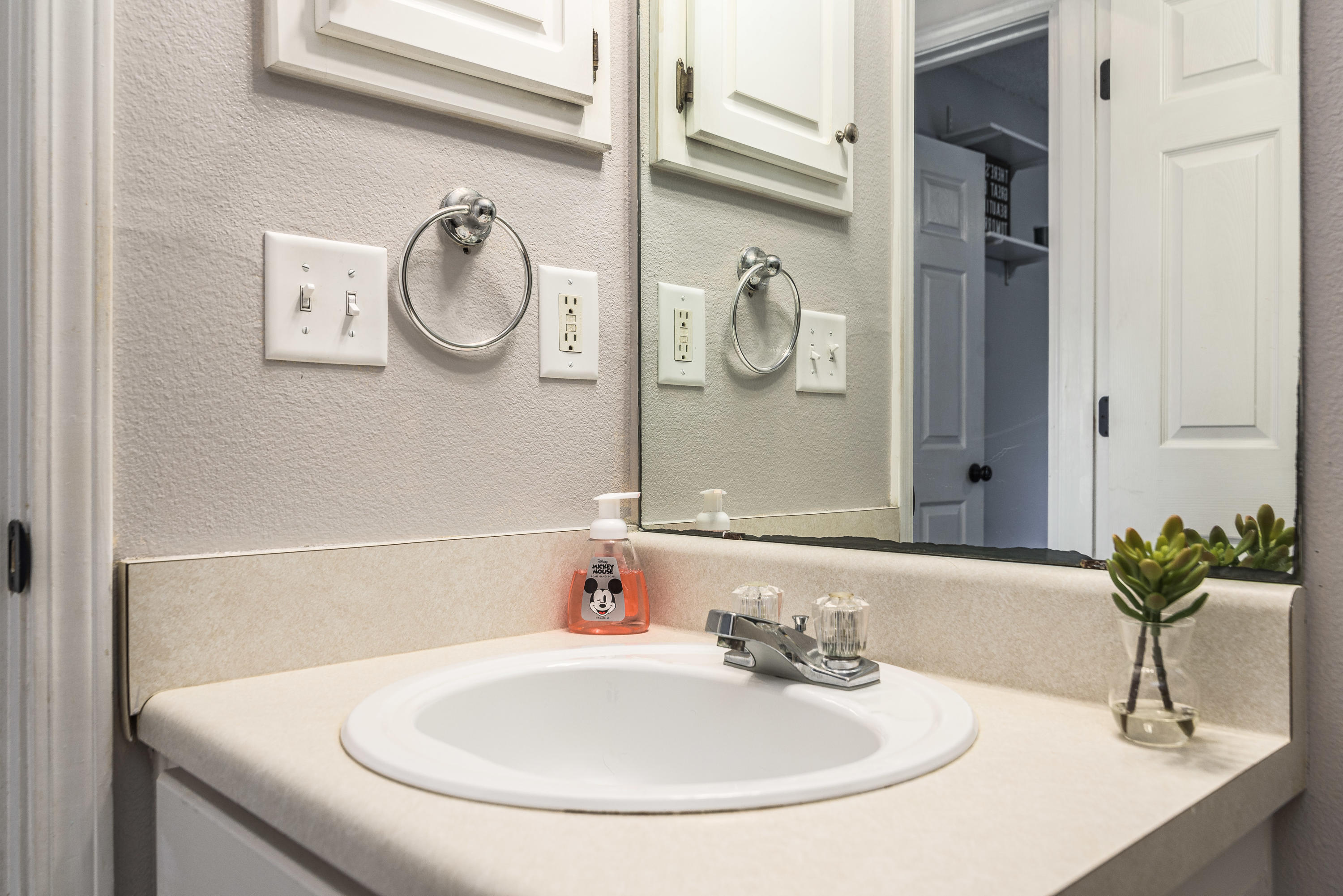 EMERALD VILLAGE S/D - Residential