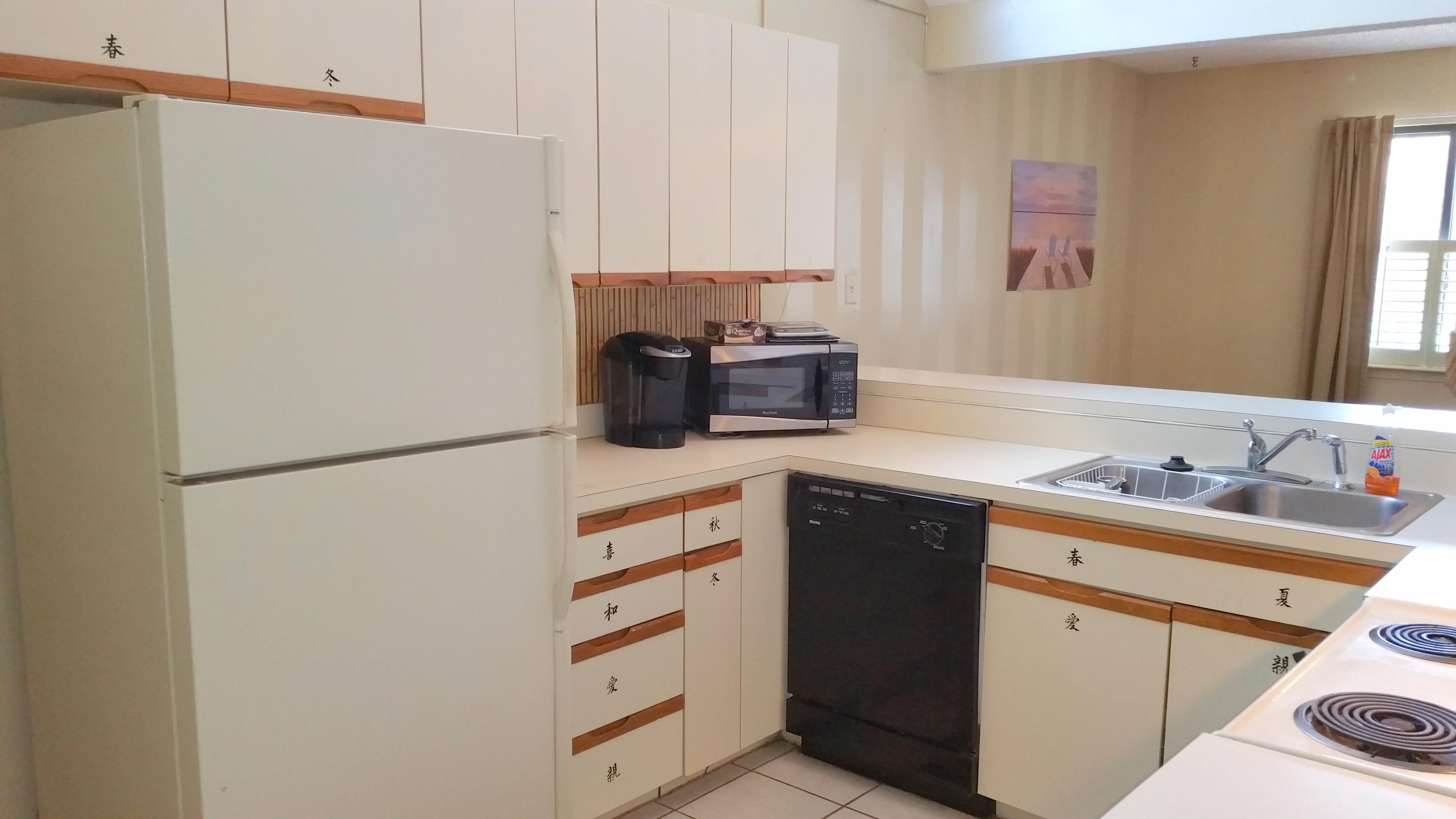 Mossey Cove T/H PH II - Residential