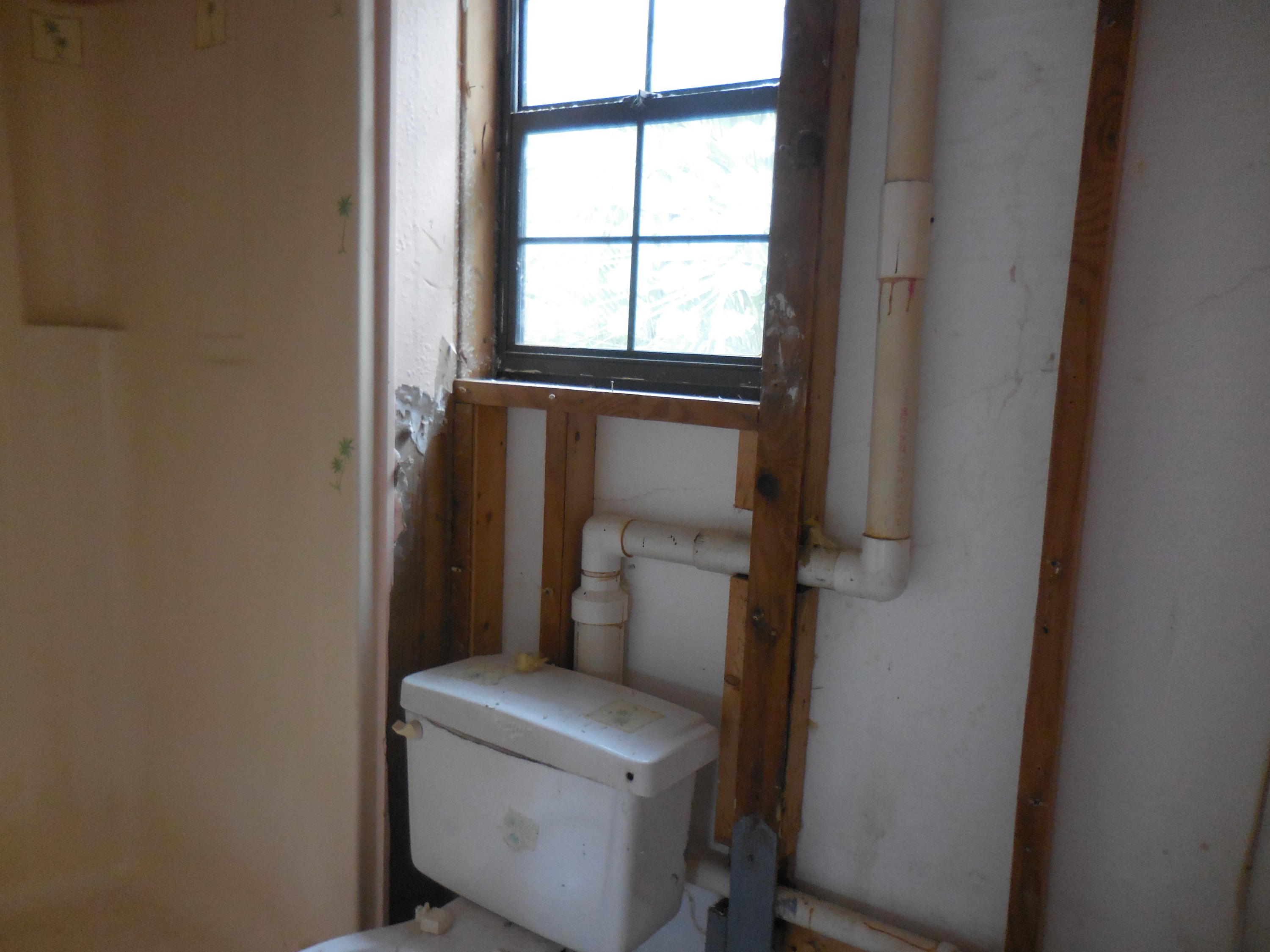 RAINTREE ESTATES #2 - Residential