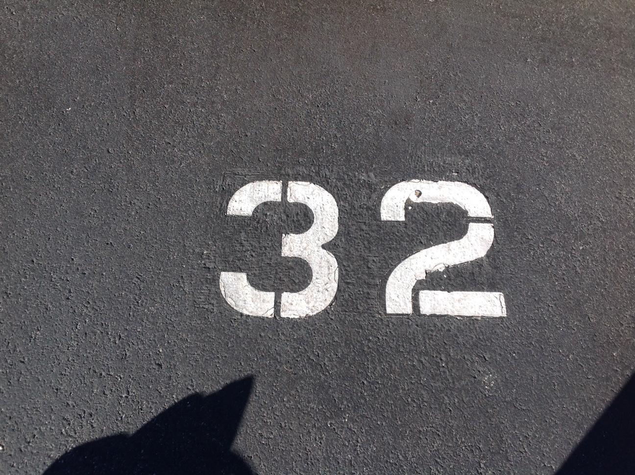 GULF WINDS EAST PH 2 - Residential