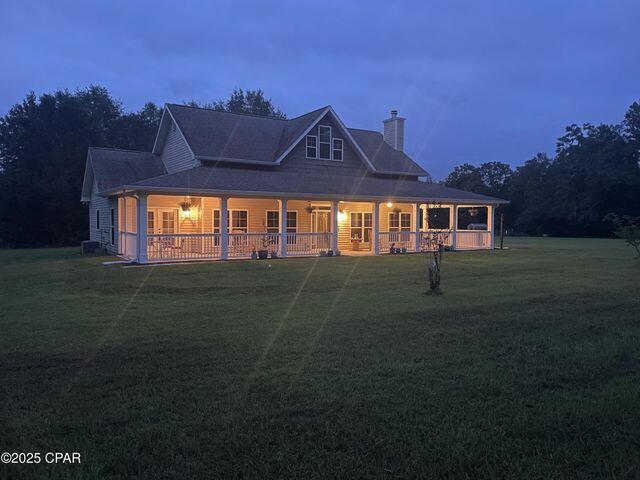 NO RECORDED SUBDIVISION - Residential