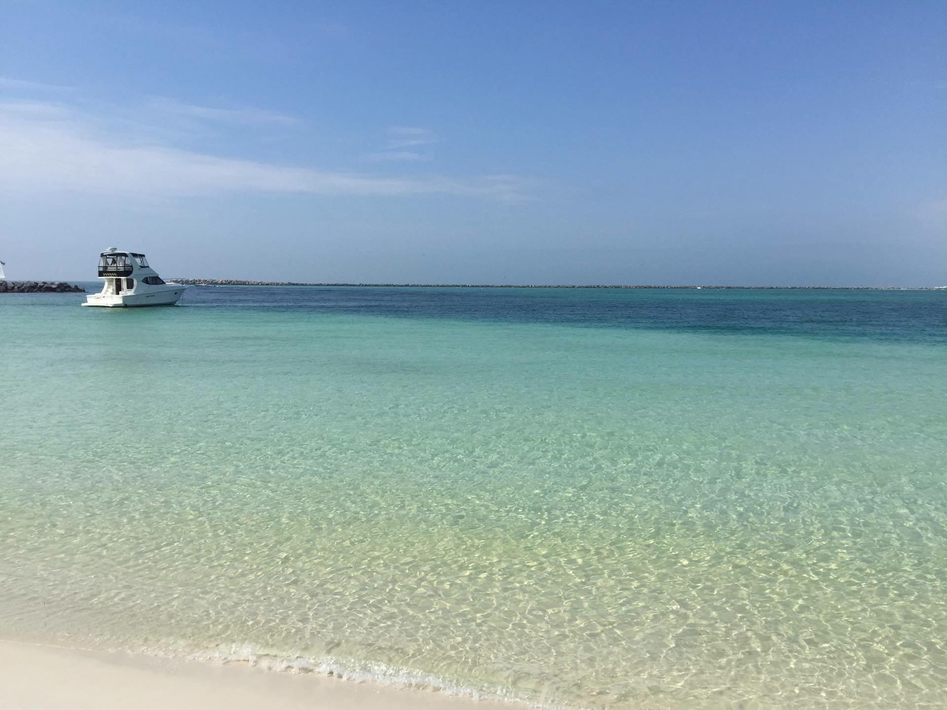 HOLIDAY ISLE - Residential Lease