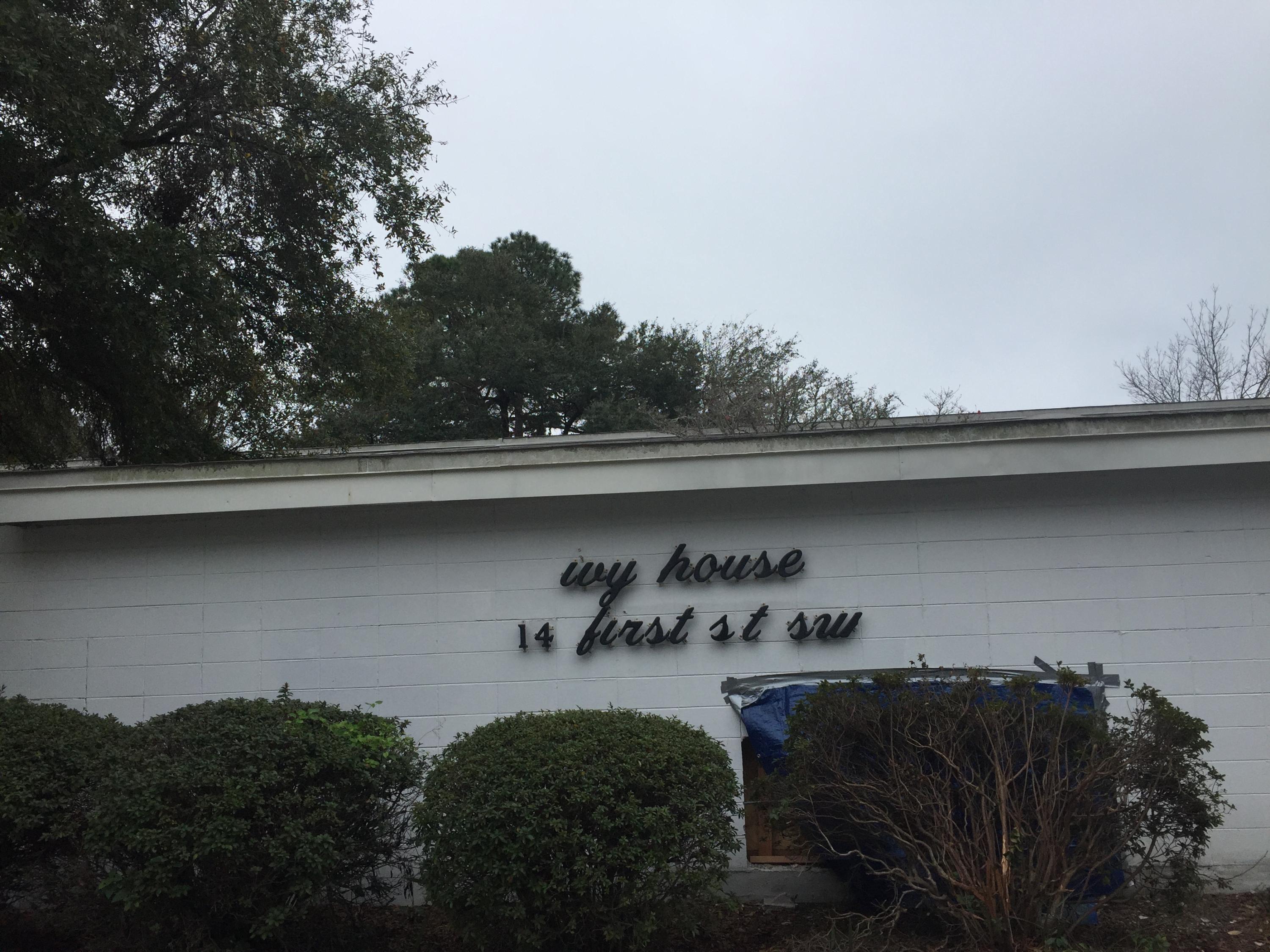 IVY HOUSE CONDO - Residential