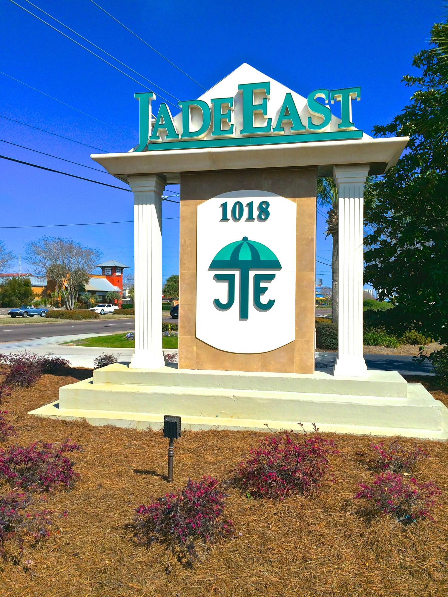 JADE EAST TOWERS CONDO - Residential