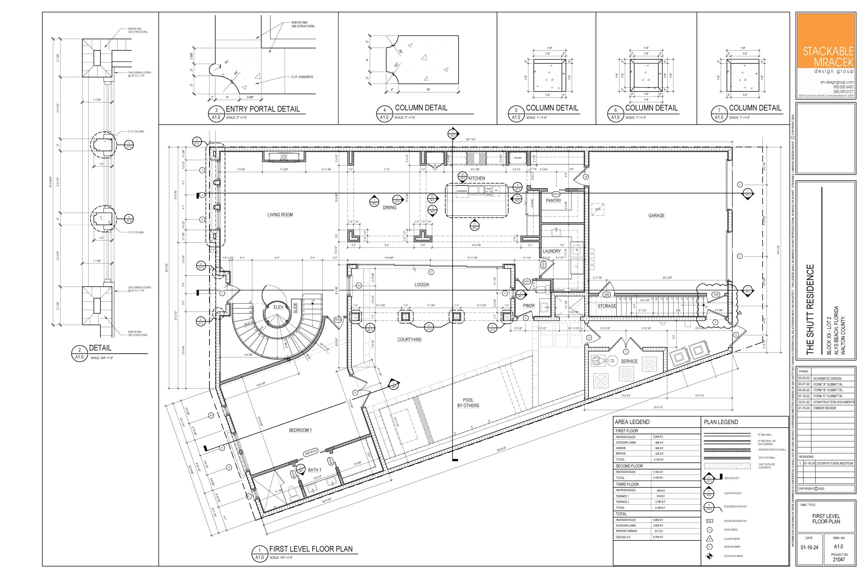 ALYS BEACH - Residential