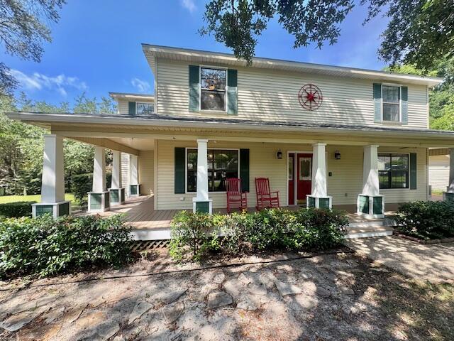Caribbean Village East 1 - Residential Lease