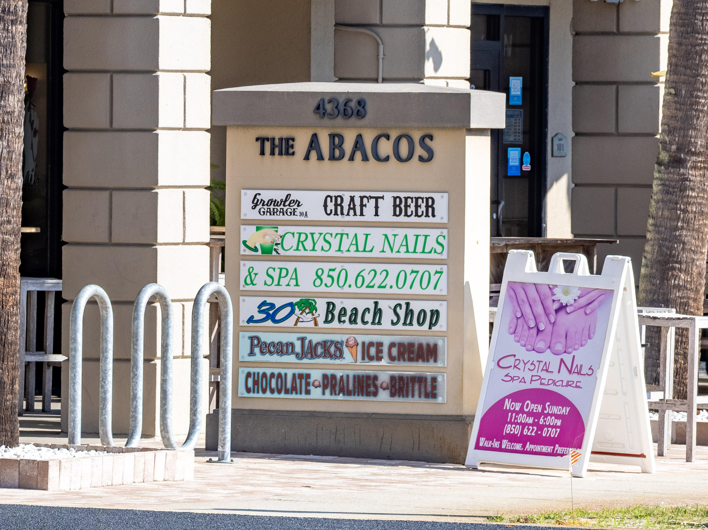 4368 W W County Highway 30A 101-106