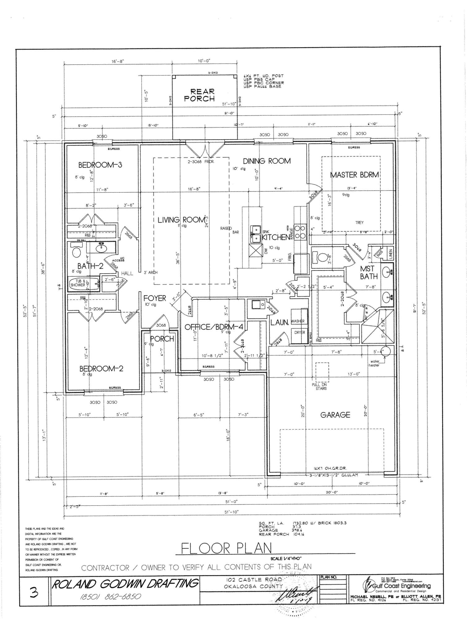 STAR QUALITY, CUSTOM BUILT, ALL BRICK, 4 BEDROOM, 2 BATH HOME, AN ARRAY OF SPECIAL FEATURES! LIVING/GREAT ROOM, DINING AREA, NINE AND TEN FOOT CEILINGS W/CROWN MOLDING. LIVING/GREAT ROOM AND MAIN BR HAVE TRAY CEILINGS ACCENTED WITH RECESSED LIGHTING. NICE SIZED BEDROOMS. CEILING FANS IN ADDITIONAL ROOMS! FULLY LOADED GALLEY KITCHEN EQUIPPED W/UPGRADED STAINLESS STEEL KITCHEN APPLIANCE PACKAGE. CUSTOM BUILT WHITE CABINETS, GRANITE COUNTERTOPS, GRAY ACCENT ISLAND, STERLING OAK LIFE PROOF LVP FLOORING THRU-OUT, WALL PAINT COLOR - REPOSE GRAY, EPOXY FLOORING IN GARAGE. ON .17 ACRE LOT. PHOTOS ARE FOR SAMPLE PURPOSES ONLY. ESTIMATED COMPLETION END OF MARCH. SELLER WILL ASSIST WITH CLOSING COSTS!