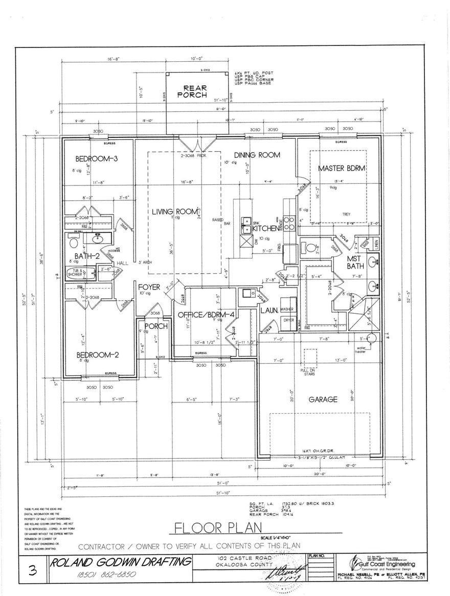 STAR QUALITY, CUSTOM BUILT, ALL BRICK, 4 BEDROOM, 2 BATH HOME, AN ARRAY OF SPECIAL FEATURES! LIVING/GREAT ROOM, DINING AREA, NINE AND TEN FOOT CEILINGS W/CROWN MOLDING. LIVING/GREAT ROOM AND MAIN BR HAVE TRAY CEILINGS ACCENTED WITH RECESSED LIGHTING. NICE SIZED BEDROOMS. CEILING FANS IN ADDITIONAL ROOMS! FULLY LOADED GALLEY KITCHEN EQUIPPED W/UPGRADED STAINLESS STEEL KITCHEN APPLIANCE PACKAGE. CUSTOM BUILT WHITE CABINETS, GRANITE COUNTERTOPS, GRAY ACCENT ISLAND, STERLING OAK LIFE PROOF LVP FLOORING THRU-OUT, WALL PAINT COLOR - REPOSE GRAY,  EPOXY FLOORING IN GARAGE. ON .17 ACRE LOT. PHOTOS ARE FOR SAMPLE PURPOSES ONLY. ESTIMATED COMPLETION END OF MARCH. SELLER WILL ASSIST WITH CLOSING COSTS!