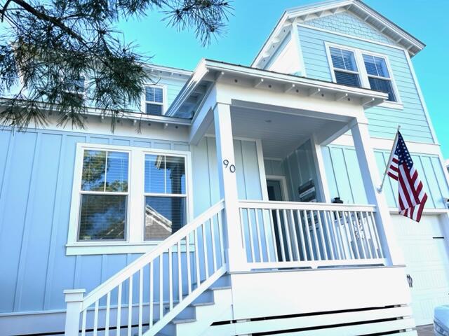 Highland Parks - Residential