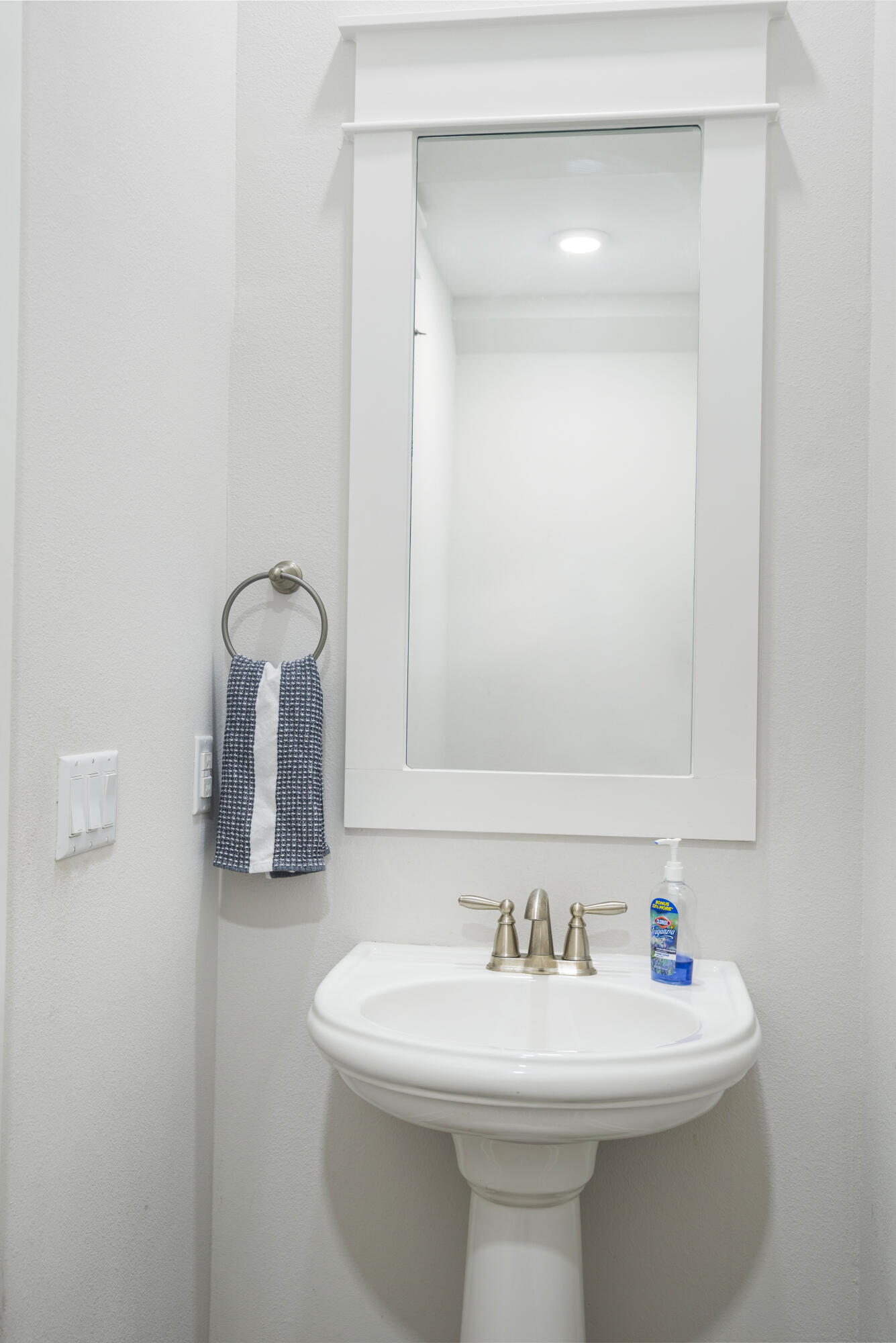 Prominence - Residential