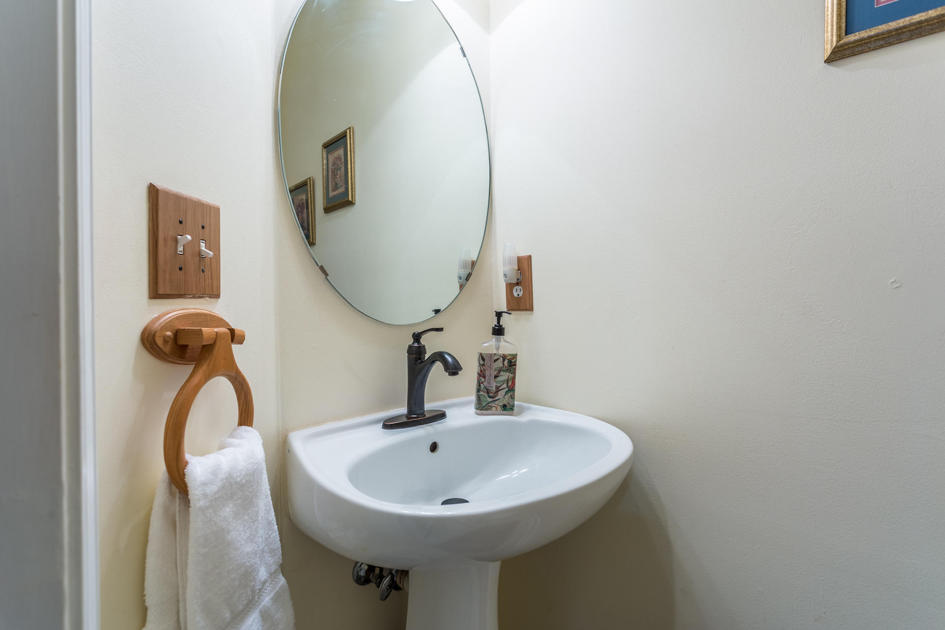 SHIPWATCH - Residential