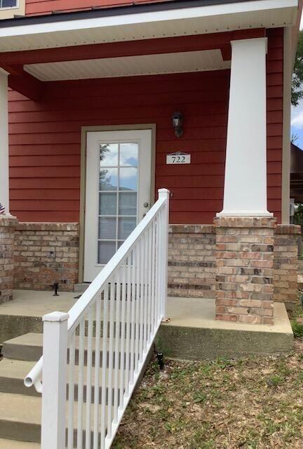 ARBOR LAKE PHASE 1 - Residential Lease