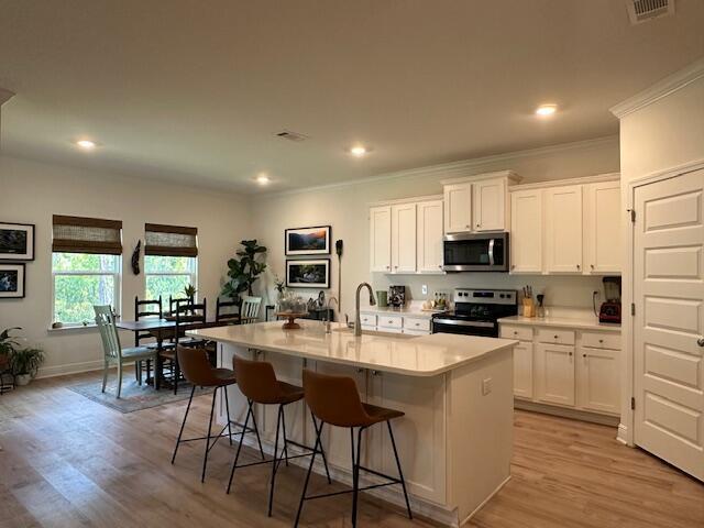 Treasure Trove - Residential