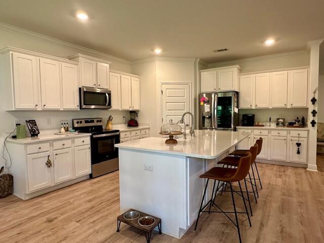 Treasure Trove - Residential