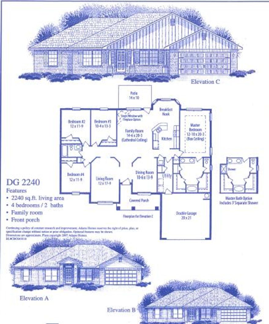This 2240 square foot all brick home features craftsman style elevation, granite in the kitchen, custom cabinetry, and upgraded flooring in all the wet areas. Enjoy peace and quite in your master bathroom garden tub, or even better on your large 14x16 covered rear porch facing the woods. These homes offer sodded yards from front to back with an irrigation system, and beautiful decorative brick. Come out and see me at the model home located at 6000 Trestle St. to get a better idea of how Adams builds a beautiful home.