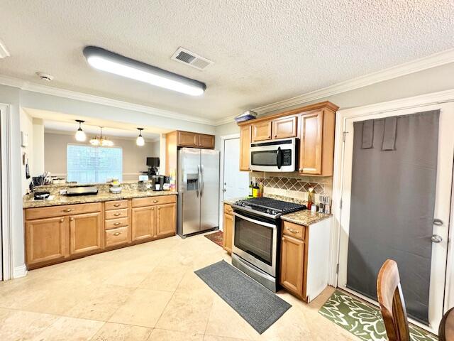 VILLAGE OAKS - Residential Lease