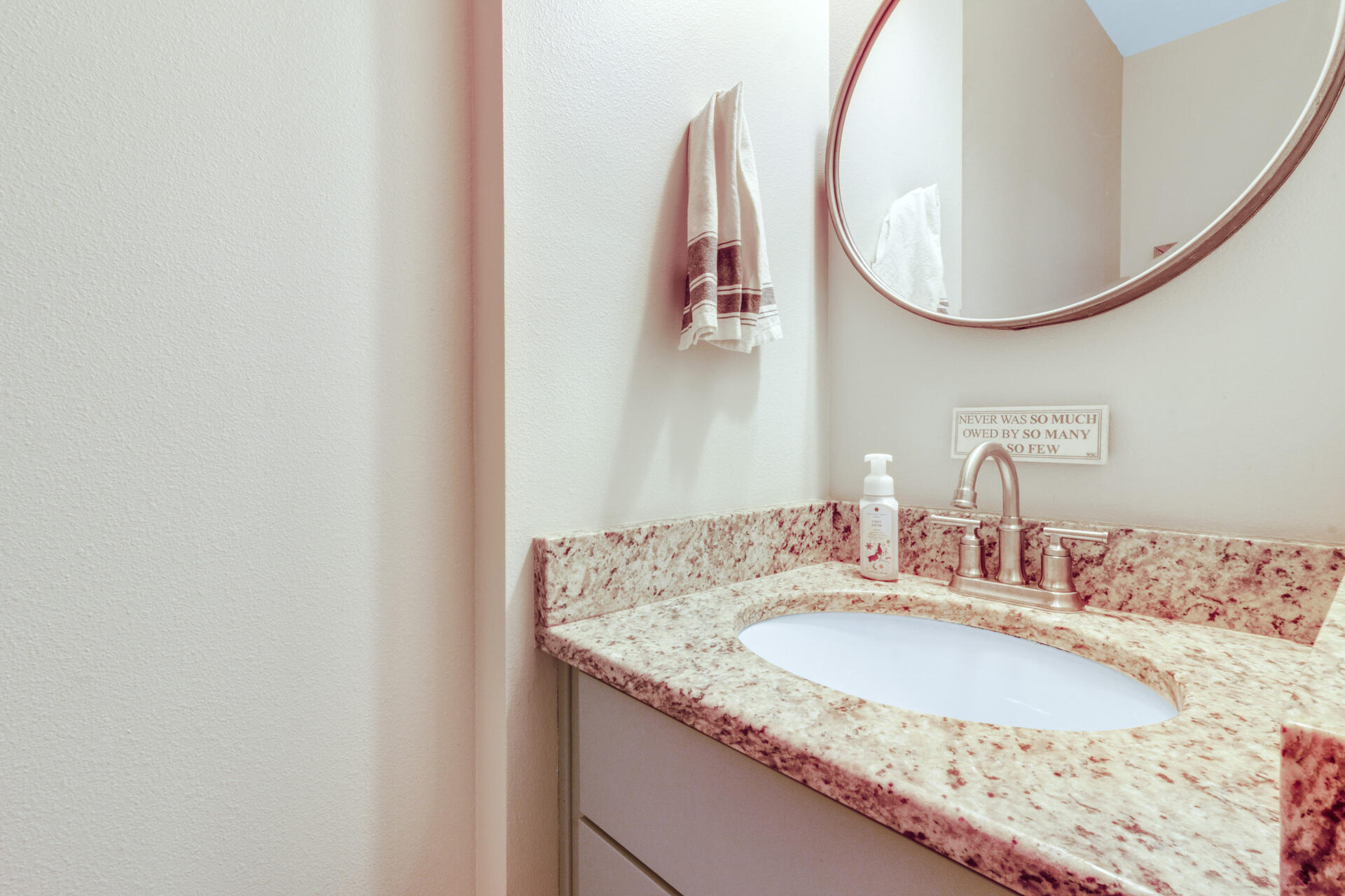 SWIFT CREEK PH VI - Residential