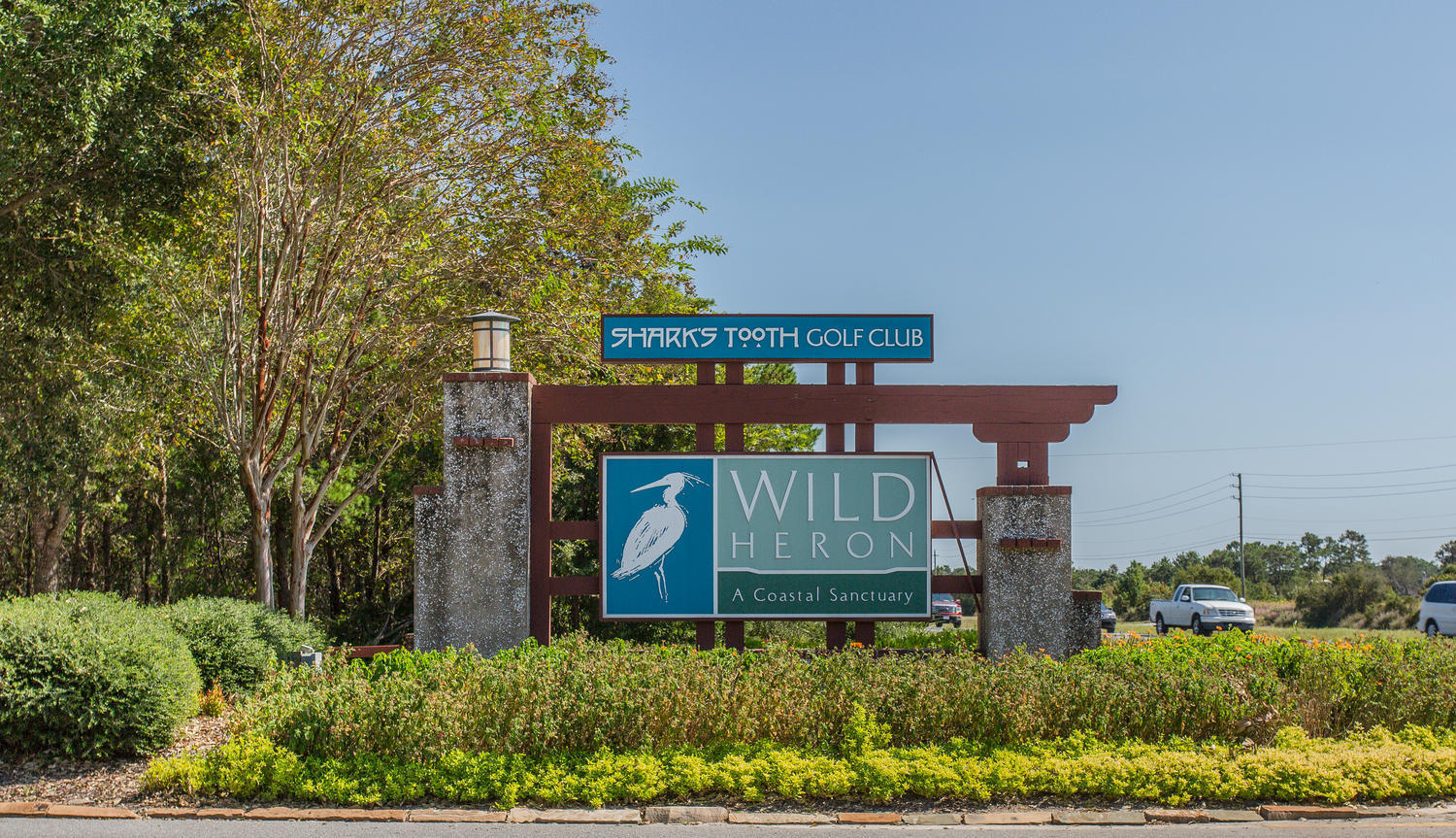 WILD HERON PHASE III - Residential