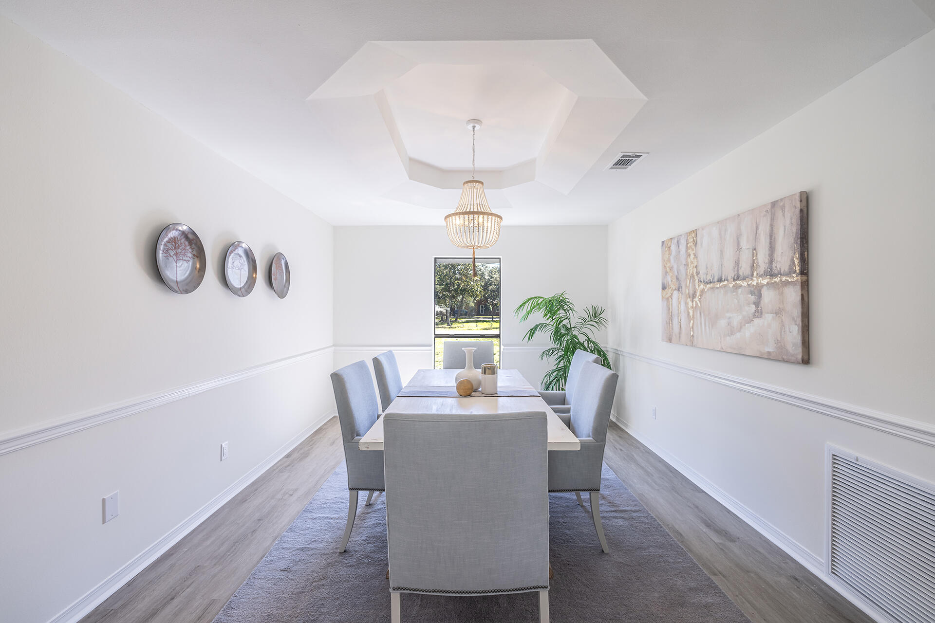 EMERALD POINTE PLAT 1 - Residential