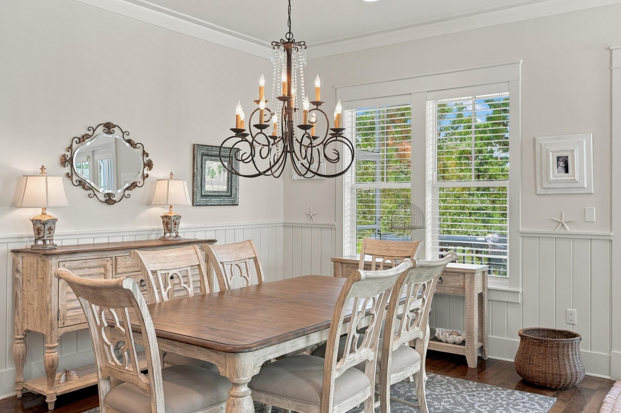 313 Morgans Trail