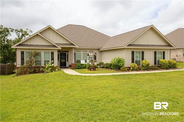 1808 GWIN Court