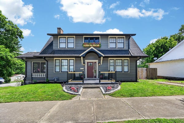 301 S HIGH ST, RISING SUN, IN 47040 - Image ca6834ea51bf65d5621b078fc3b1f1bc/2401239207