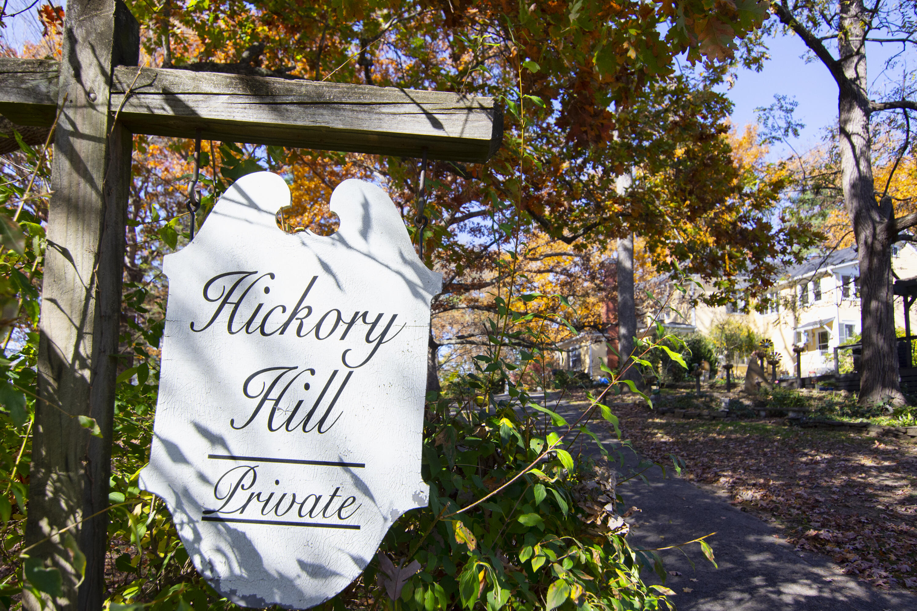 152 Harris St, Lewisburg, Pennsylvania image 12