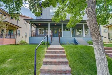 2494 S Windmill Way, Hailey, Idaho image 33