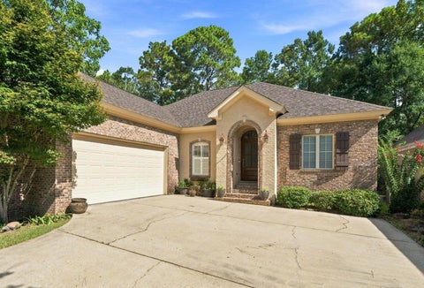 Photo of 26 Cambrooke, Hattiesburg, MS 39402 (MLS # 148360)