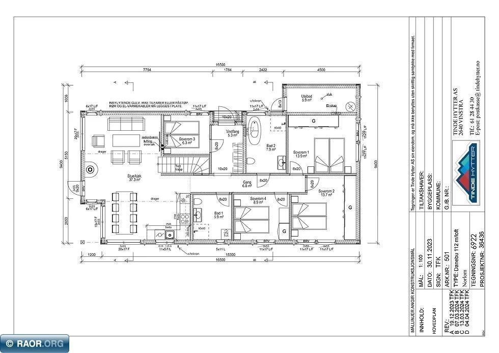 105 Marjo (3 Br) Drive #TBD, Tower, Minnesota image 18