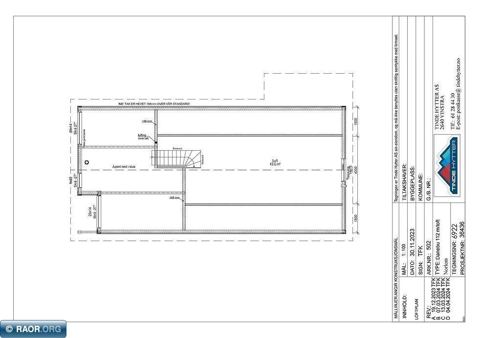 105 Marjo (3 Br) Drive #TBD, Tower, Minnesota image 19
