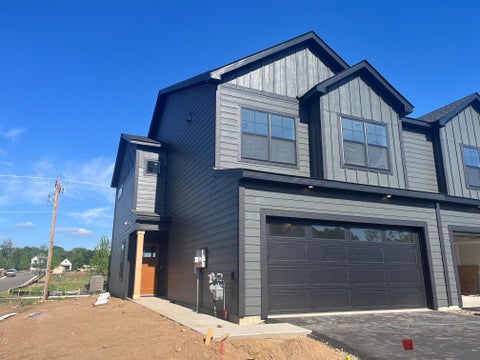 Townhouse For Sale - 671 Tulare Terrace<br/> Washington County, Newport, MN 55055