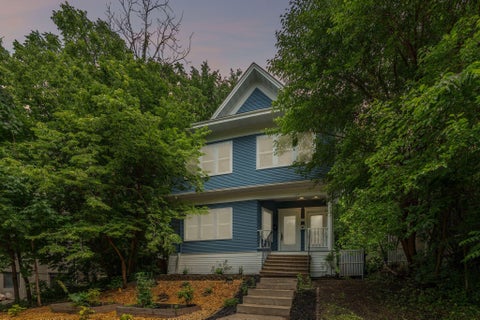 Multifamily For Sale - 129 Arthur Avenue<br/> Minneapolis, MN 55414