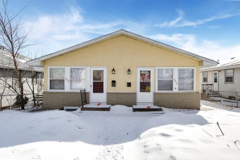Multifamily For Sale - 566 & 568 37th Avenue<br/> Minneapolis, MN 55421