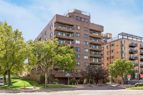 Condo For Sale - 2885 Knox Avenue<br/> Hennepin County, Minneapolis, MN 55408