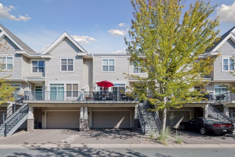 Townhouse For Sale - 8068 Magnolia Lane<br/> Maple Grove, MN 55369