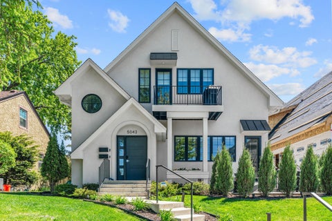 Condo For Sale - 5043 Ewing Avenue<br/> Minneapolis, MN 55410