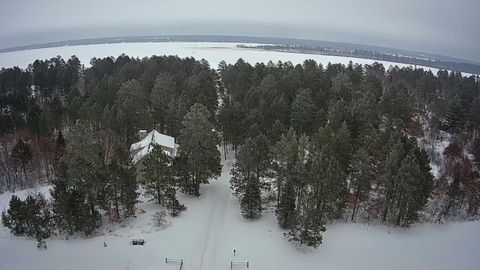 Homes For Sale - 50164 County 29<br/> Hubbard County, Bemidji, MN 56601