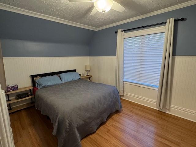 315 Court Lane, Albert Lea, Minnesota image 14