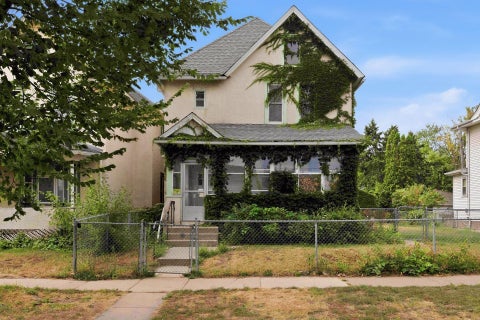 Multifamily For Sale - 738 Watson Avenue<br/> Ramsey County, Saint Paul, MN 55102