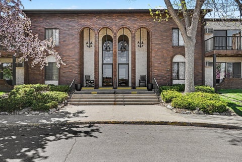 Condo For Sale - 7330 York Avenue<br/> Minneapolis, MN 55435
