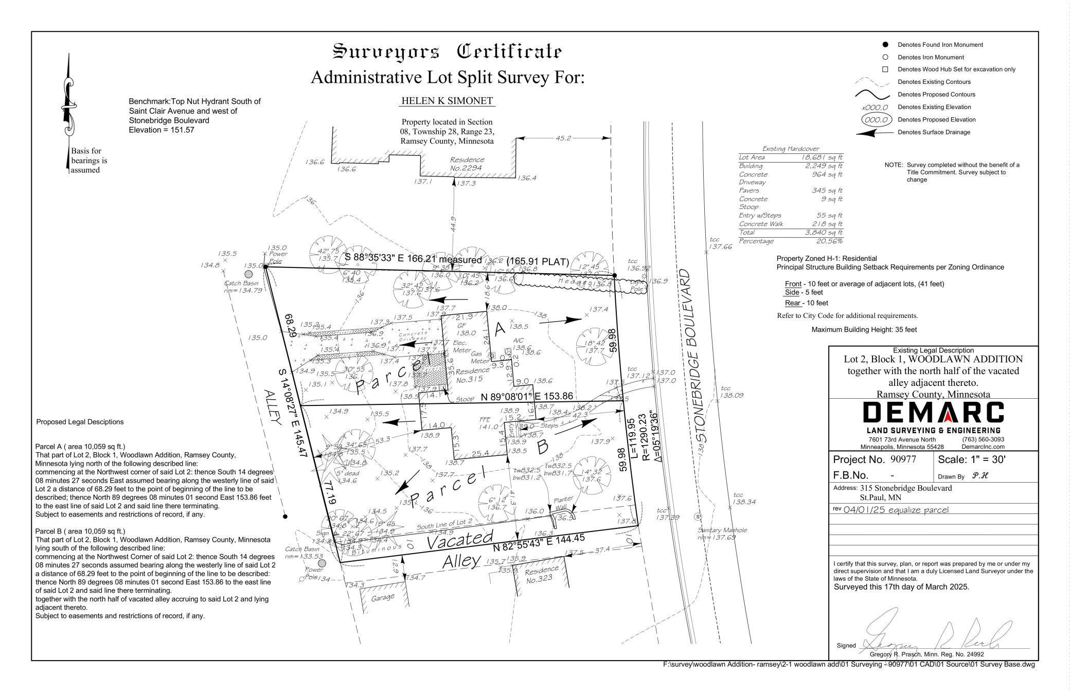 313 Stonebridge Boulevard, Saint Paul, Minnesota image 2