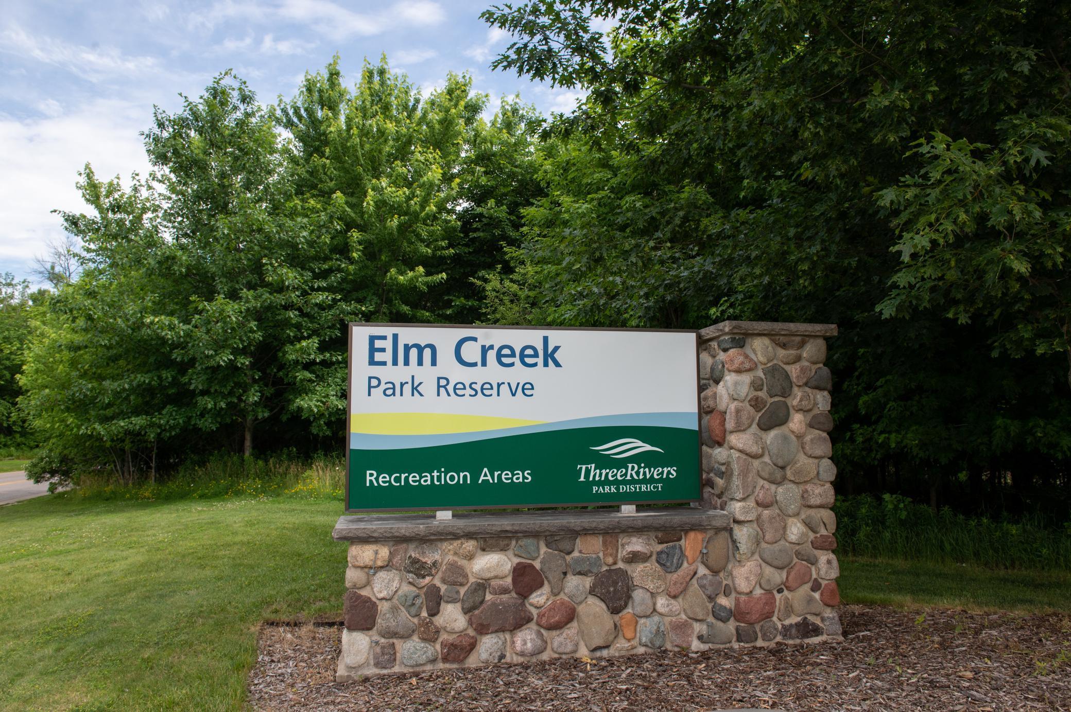 10478 Harbor Lane, Maple Grove, Minnesota image 18